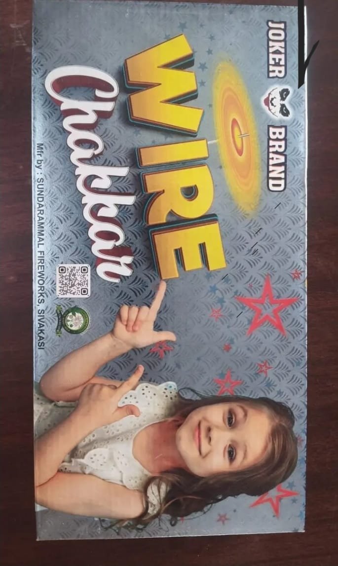 Crackers