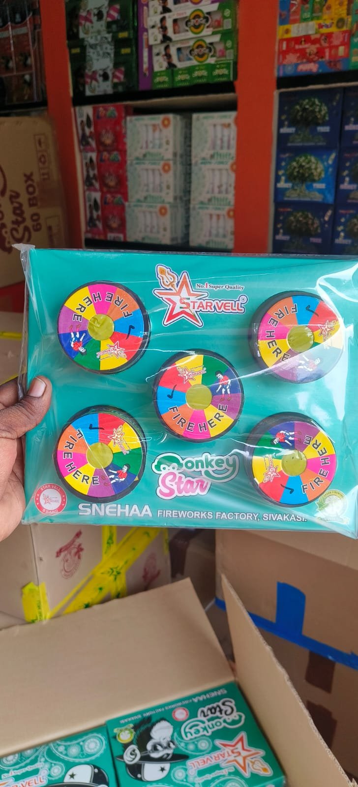 MONKEY STAR ( 5 PCS )