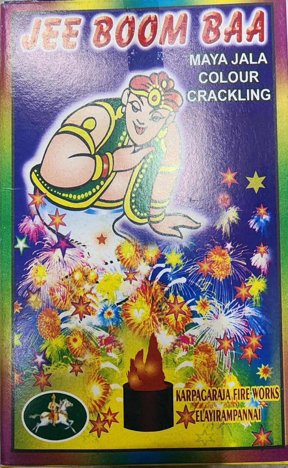 Twinkling Star /Pencil