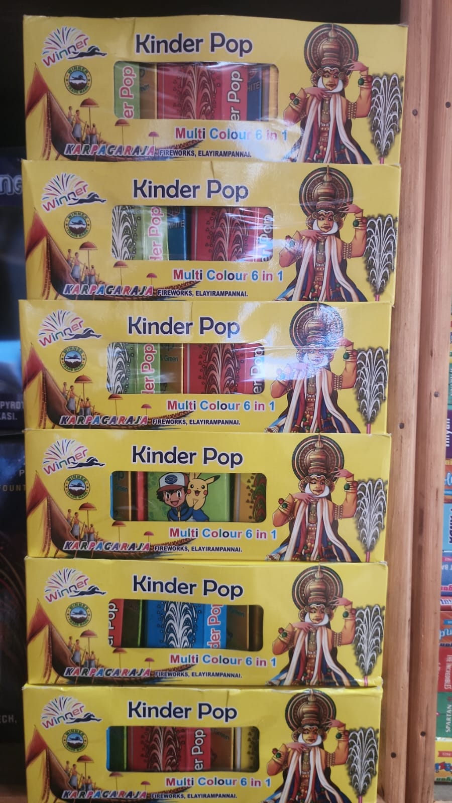 Crackers